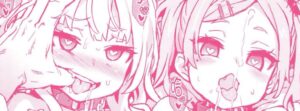 BoyOnahole